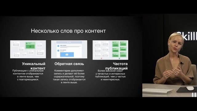 Как раскрутить группу «ВКонтакте» с нуля? Правила ведения сообществ ВК в 2023