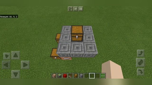 ЭТОТ СУНДУК С ПАРОЛЕМ ? СУНДУК С ЗАМКОМ В МАЙНКРАФТЕ БЕЗ МОДОВ/КАК СДЕЛАТЬ СЕЙФ ИЗ СУНДУКА смотреть онлайн