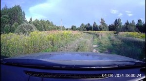 Обзор дороги в деревню Малахово