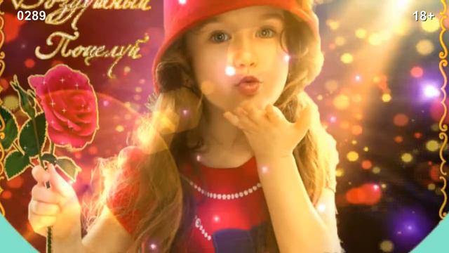 Музыкальная открытка 0289 С днем рождения, Светлана!