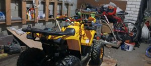 я расскажу про мой квадрик