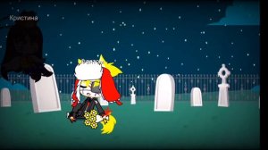 Меме  спи баю бай спи(гача клуб)