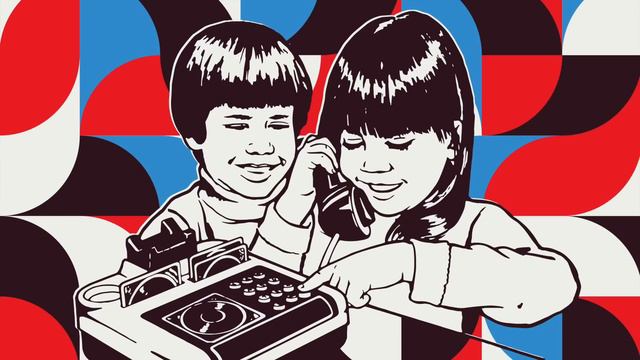 Chicano Batman, Caloncho - Corazón de Roca