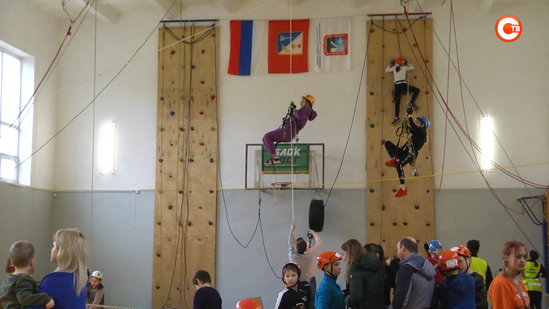 Центр туризма краеведения и спорта