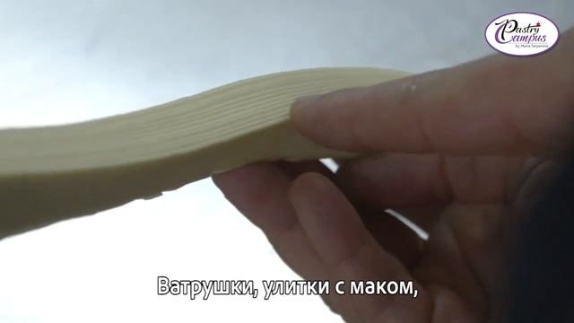 Вебинар 