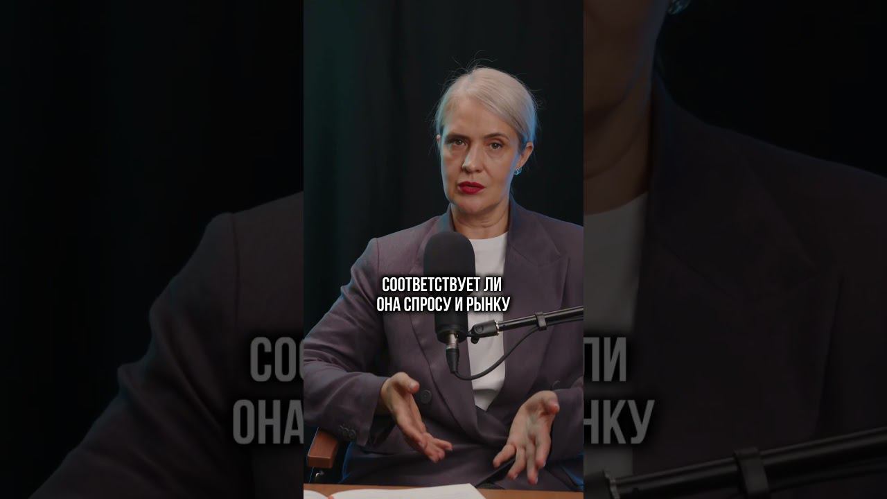 Как не бояться отказа? Упражнение в моем инстаграм по ссылке в описании.