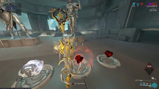 Warframe Цитрина обзор Билд лучший саппорт для команды смотреть онлайн