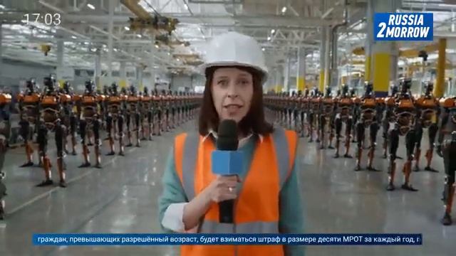 Ижевск дайнемикс смотреть онлайн