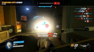 ульта ханзо