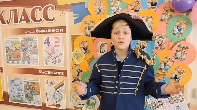 Всемирный день театра смотреть онлайн