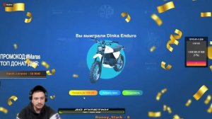 МАРАС ШАКУР открывает КЕЙСЫ на ГТА 5 РП/МАРАС ИГРАЕТ В ГТА 5 РП/ нарезка/ MARAS SHAKUR