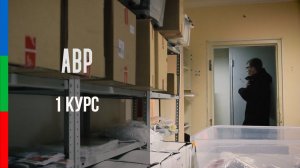 ДО12 АНДРОСЮК ЭТЮД НАБЛЮДЕНИЕ ИНТЕРНЕТ МАГАЗИН