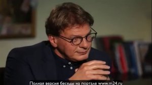 Герман Клименко о Роскомнадзоре