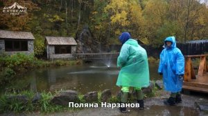 Треккинг в Приэльбрусье, октябрь 2022
