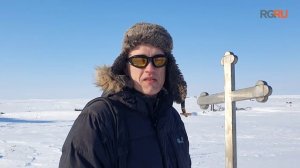 Без оружия небезопасно. Как живут полярники на мысе Челюскин