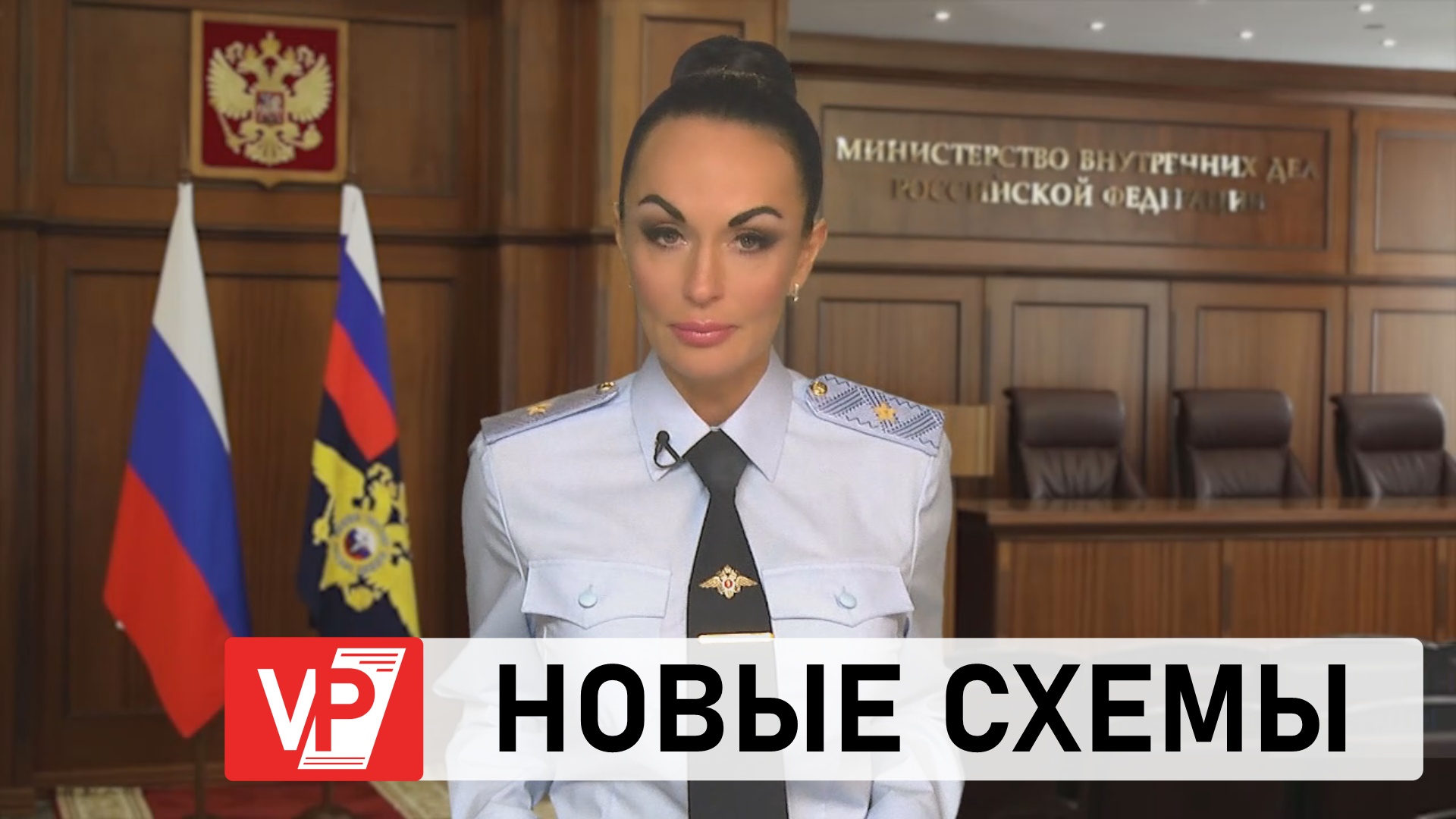 ПОД ПРЕДЛОГОМ БОНУСОВ ЗА ИНТЕРНЕТ-ПОКУПКИ МОШЕННИКИ КРАДУТ У ВОЛГОГРАДЦЕВ ДЕНЬГИ