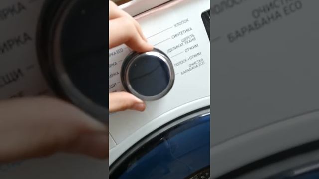 Видео обзор на стиральную машину. SAMSUNG WW70J52E02WDLD смотреть онлайн