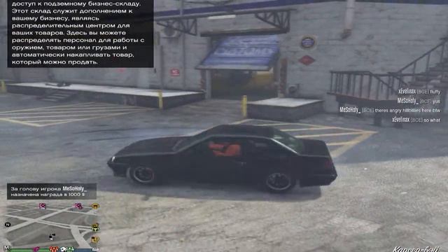 Что можно сделать в GTA V если скучно_(ДРИФТ В GTA V)_ смотреть онлайн