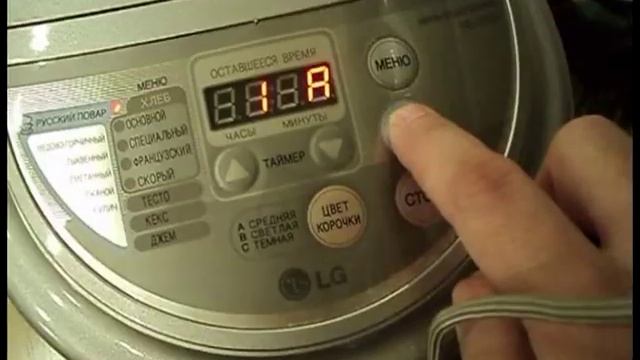 Хлеб домашний из ржаной муки. Дарницкий хлеб. смотреть онлайн