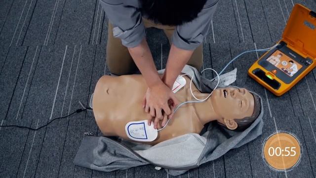 Cómo utilizar el BeneHeart C1A AED 30 2 CPR смотреть онлайн