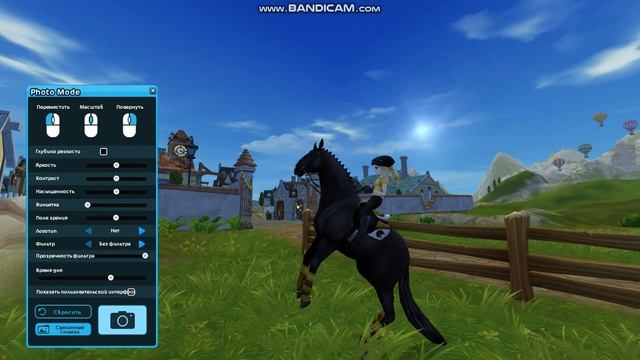 Баг Star Stable Online 2019 | Подойдет для скринов смотреть онлайн