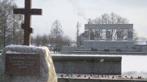 Сегодня отмечают годовщину окончания блокады Ленинграда
