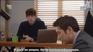 Блистательное обольщение 1 сезон 46 серия