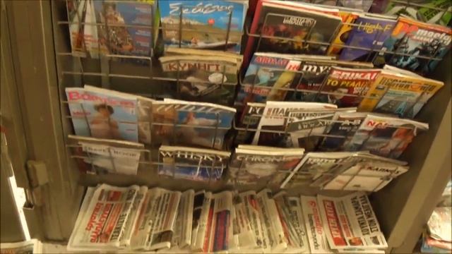 ЖИЗНЬ В ГРЕЦИИ/ГРЕЧЕСКИЙ ПЕРИПТЕРО(περιπτερο) -УЛИЧНЫЙ КИОСК?