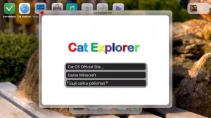 Сделай компьютер из картона Устанавливаю CatOS 13.2