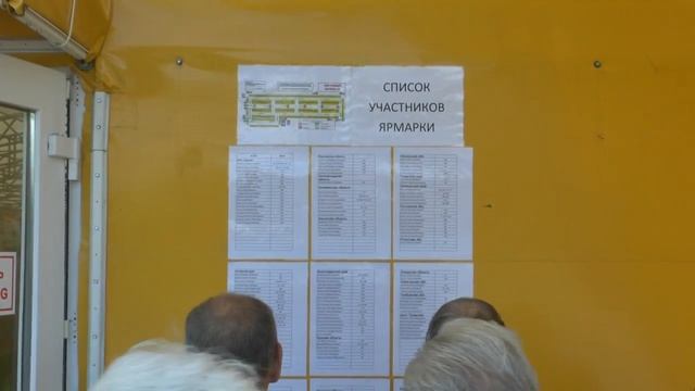 Ярмарка мёда - Коломенское 2016 смотреть онлайн