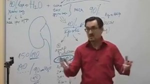 10 Токсикоз выкидыш
