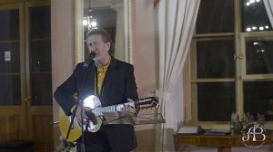 Олег Митяев "Поручик"