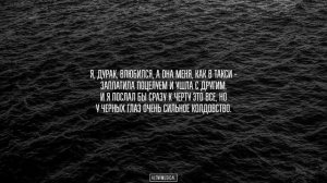 T1One & I Nur - Почему Так Больно (LYRICS-ТЕКСТ)