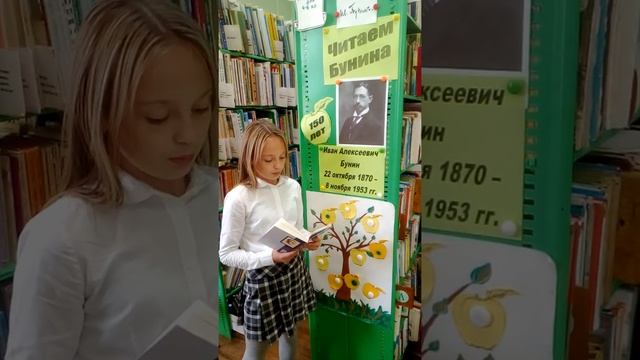 Листопад ДФ№2 Акобия Алина