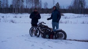 Анонс  род трэш Road Trash ICE Master 12 февраля 2022