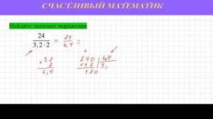 Задача 6 ОГЭ по математике(№337509) #9