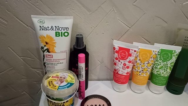 Перебираю Пакет с Расхламлением ,Что Отдам и Что Оставлю ,Март 2023 смотреть онлайн