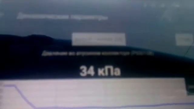 Старый датчик МАР смотреть онлайн