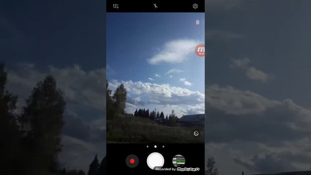 Я возращаюсь с дачи друзей смотреть онлайн