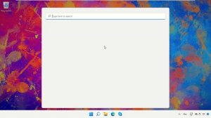 Как изменить языковые настройки Windows 11 | Сменить язык на английский