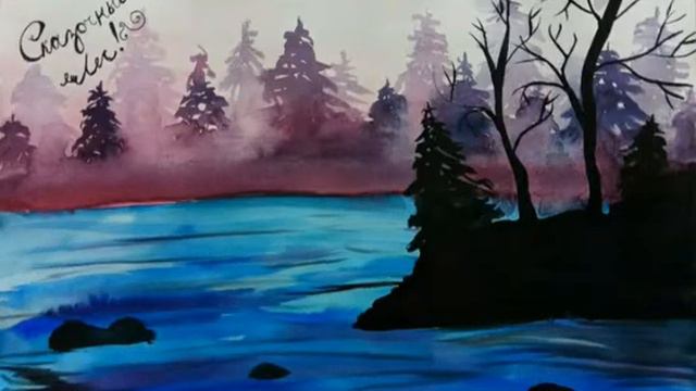 Сказочный лес.