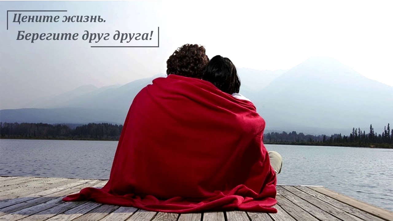 Что нужно знать о ВИЧ
