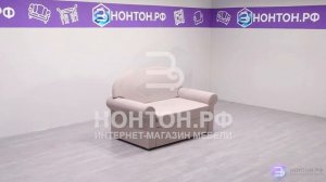 Диван выкатной Новь-1 - подробный обзор и цены в интернет-магазине НОНТОН.РФ