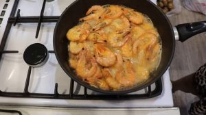 Как приготовить КРЕВЕТКИ ?СУПЕР РЕЦЕПТ!