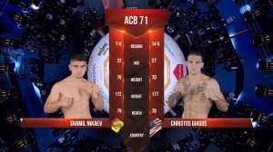 Шамиль Никаев vs. Кристос Гиагос | Shamil Nikaev vs. Christos Giagos | ACB 71