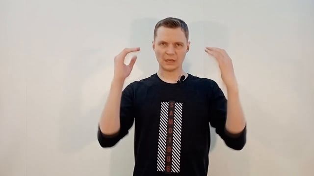 Теория игр в отношениях смотреть онлайн