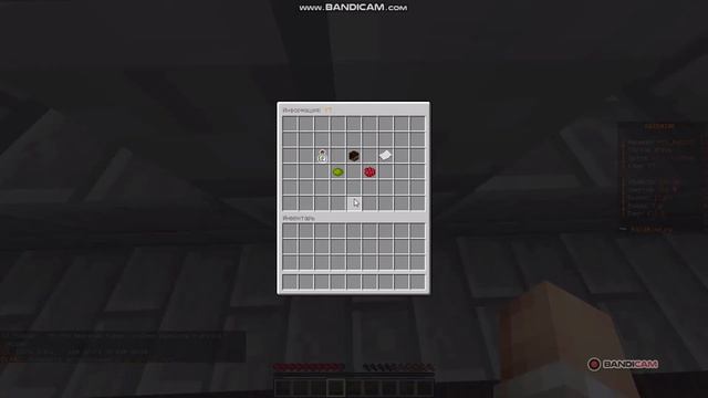 !создал клан наа сервере и потратил на постройку 7 часов смотреть онлайн