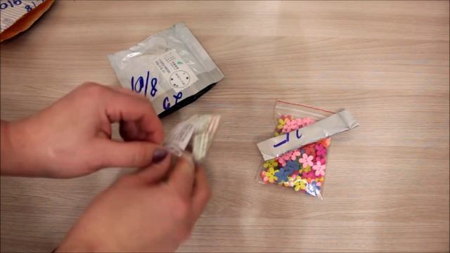 Посылка с AliExpress # товары для рукоделия # Швейная фурнитура смотреть онлайн