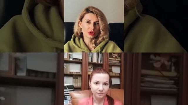 Запись прямого эфира 