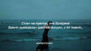 Scıence-Папа текст песни и перевод на турецком(Baba//Türkçe Çeviri)